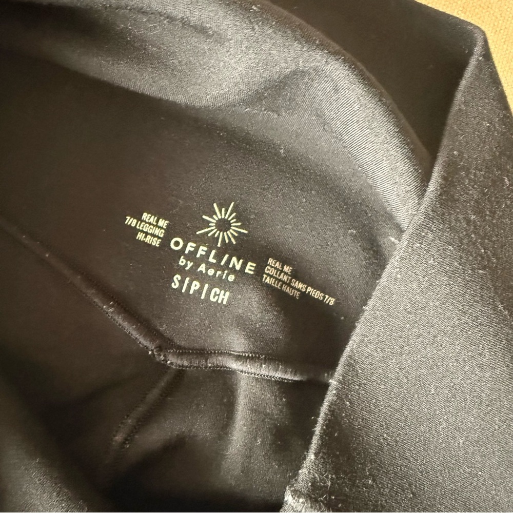 Aerie Offline Leggings - Picture 3 of 3